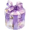 🎁