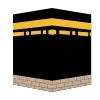 🕋