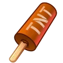 🍦