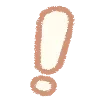 🥜