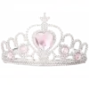 👑