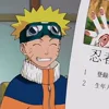 🥺