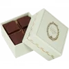 🍫