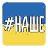 🇺🇦