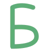 🔠
