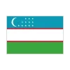 🇺🇿