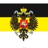 🇷🇺
