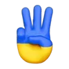 ✌️