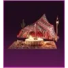 ⛺️