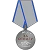 🏅