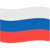 🇷🇺