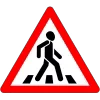 🚸