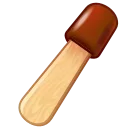 🍦