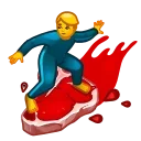 🏄‍♂️