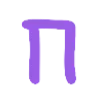 🔤