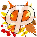 🍁