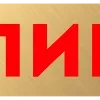 🔴