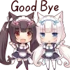 👋