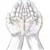 🤲