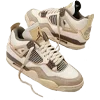 👟