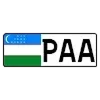🇺🇿