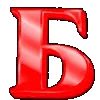 🔴