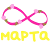 🩷