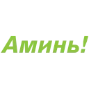 ⚪️