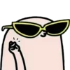 😎