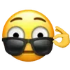 😳