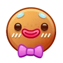 😘