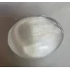 🤩