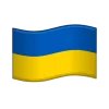 🇺🇦