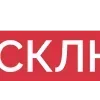 ❗️