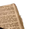 📖