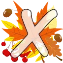 🍁