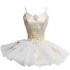 👗