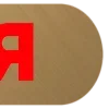 🔴