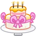🎂