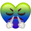 😤