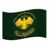 🇸🇾
