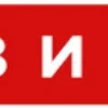 🇾🇹
