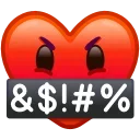 🤬