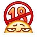 🔞