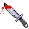🔪