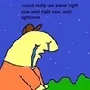 😭