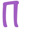 🔠
