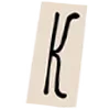 📜