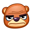 😠