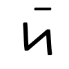 ▪️